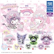 〘全套/散賣〙Takara Tomy SANRIO 三麗鷗 Melody Kuromi DOLLY MIX 人偶 扭蛋 (全4種)