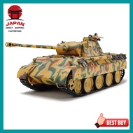 【Directly from Japan】
Tamiya 1/35 Military Miniatures Series No. 345 German Army Medium Tank Panther