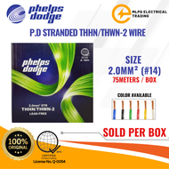 (75METERS / PER BOX ) Phelps Dodge PD THHN/THWN-2 (STRANDED WIRE) #14(2.0mm²)