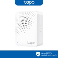 Tapo Smart IoT Hub with Chime H100 Model