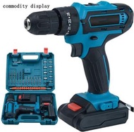 Others - 12V雙速二電一充（ 扁插） 手槍式電鑽 充電式手鑽 鋰電鑽 家用電器維修套裝 工具套裝 電動螺絲批 工具箱 24件套工具箱