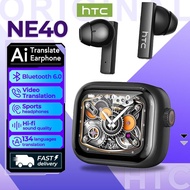 HTC NE40 AI Translation Headphones Bluetooth 6.0 earpiece 134 languages ​​translation bluetooth earp