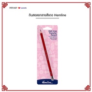 Hemline ดินสอลอกลายสีแดง  (HB-HEM-ER298)