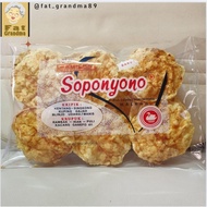 Emping Soponyono Belinjo Sweet Spicy Original Malang Emping Belinjo Spicy Sweet Belinjo Chips 180gr