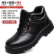 timberland safety shoes caterpillar shoes Four Seasons Steel Toe Safety Shoes Men's Waterproof Non-Slip Wear-Resistant Work Smash-Resistant Puncture-Resistant Breathable Lightweigh