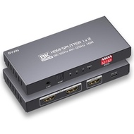 HDMI Splitter 1 in 2 Out 4K 120Hz, 8K HDMI Splitter 1 in 2 Out Support 8K@60Hz, 4K@120Hz, HDMI 2.1, 