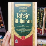 Tafsir as-Sa'di (7 Volumes Complete 30 Juz)