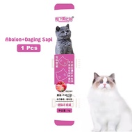 MIXI Ori 100% Creamy Cat Strip Snack Kucing