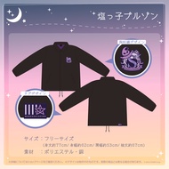 Merchandise Hololive shion Activity 4th Anniversary Commemorative Jacket [Pupu House]