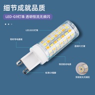 G9 pin bulb LED lamp bead energy-saving lamp super G9 pin bulb LED Lamp bead energy-saving Lamp supe