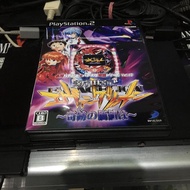DISC KASET DVD ORI PS2 Hisshou Pachinko ★ Pachislot Kouryaku Series Vol. 10: CR Neon Genesis Evangel