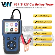V311B 12V Car Bettery Tester Auto Diagnostic Tool V311B Automotive
