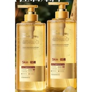Long Enjoy Bath Time 800g?Wittes Sulfur Soothing Soothing Skin Shower Gel Moisturizing Nourishing Sk