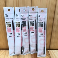 Za Rotating Eyebrow Pencil 0.17g GY951 BR771 BR631 BR611