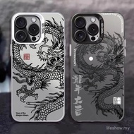 Laser Eastern myths legends Chinese dragon Phone Case For Redmi 14C 14R K40 K50 K60 K70 Pro K50 Gami