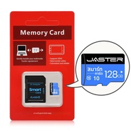 jaster | ไมโครเมมโมรี่เอสดีการ์ด 32GB 64GB SD การ์ด SD/TF แฟลชการ์ด 16GB 8GB 4GB 2GB 1GB 512MB 256MB