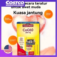 Nature Made NatureMade CoQ10 (200MG) 140 softgels 輔酶Q10 200mg 140粒-Costco