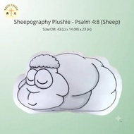 Sheepography Plushie – Psalm 4:8 (Sheep) | Birthday | Christian