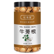 Qihaitang Burdock Root Authentic Shandong Burdock Root Slices Burdock with Honeysuckle Wolfberry Soa