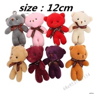 Digital Circus Soft Plush Doll - Jax ยัดไส้ของเล่นสำหรับของขวัญวันเกิดเด็ก