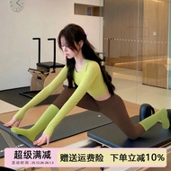 & Yoga Tops Fitness Tops Yoga Clothes Women 2025 Autumn Winter Pilates Training Clothes Suits High-E