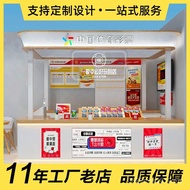Scratch Lottery Lottery Market Sales Counter Display Cabinet More Ready Stock Lottery Shopping Mall 