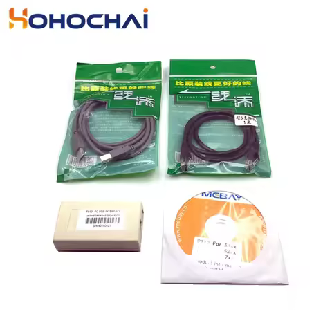 DSE810/P810 Adapter PC USB Interface Software Module for DSE Generator Controller
