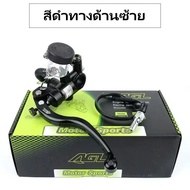 ⚡10 ปี บประกัน⚡Agl ของแท้ 100 % Direct Push Brake Upper Pump Calf NIS U Yadi No. 9รถยนต์ไฟฟ้าด้านหน้