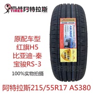 Tayar ATLAS 215/55R17 94V AS380 dipasang pada Xin Baojun RM5 RS3 Hongqi H5