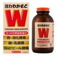 Wakamoto若元腸胃錠　1000錠