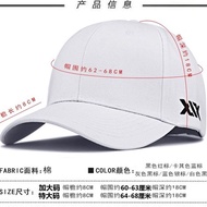 Baseball Cap Big Head Face Big Big Cap Circumference Matching Hat Men Women Sunshade Hundred Suitabl