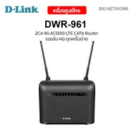 D-LINK DWR-961 2CA 4G AC1200 LTE CAT6 Router As the Picture One