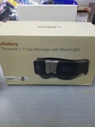 OSIM uGalaxy 眼部按摩器