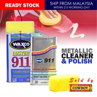 Ori WAXCO Nano Tech Luster 911 Car Cleaner and Polish / Trade Mark Cleaner and Polish (530ml)