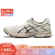 亚瑟士ASICS男鞋网面跑步鞋减震运动鞋透气跑鞋GEL-FLUX 【HB】 白色/棕色 42.5
