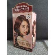 Ryo Bright Color Hair Dye Cream Free shipping