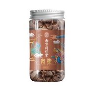 Nanjing Tongrentang cinnamon tea cinnamon roll health调节血糖