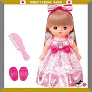 Mel-chan Doll Set Dress-up Princess (Set with Doll)
Mel-chan Doll Set Exciting Amusement Park Set