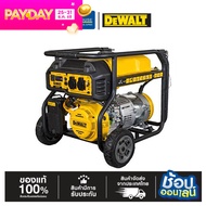 DEWALT DXGNP35E 3.5 KW เครื่องปั่นไฟเบนซิน