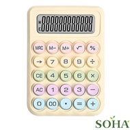 Calculator 12 Digits Large Display Mechanical Dot Keyboard Calculator