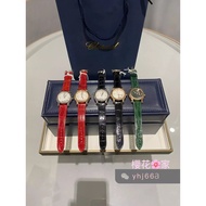 Chopard Chopard Happy Series278573- 6001 Diamond 7 Diamond Yao Chen Same Style Mechanical Watch Croc