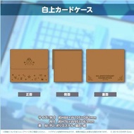 「預訂」hololive 白上吹雪 4周年記念 卡套/卡盒/Playmat (ホロライブ 白上フブキ)