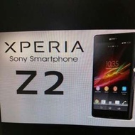 買 二手 或 全新 的 Sony Z2  或以LG gpr2 交換