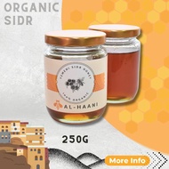 Premium Sidr Honey Yemen 250g