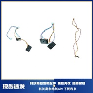 Kowals Sweeping Robot N9+Lower View Sensor, Cliff Sensor, Lower View Harness
