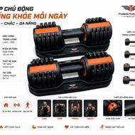 Adjustable Dumbbell Set 12 Kg