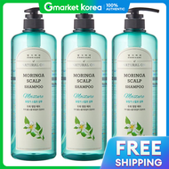 Daeng Gi Meo Ri | แฮร์벌 모링가 스칼프แชมพู 1000 มล. 3 ขวด