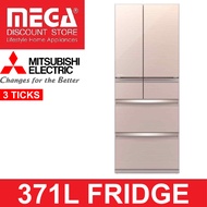 MITSUBISHI MR-WX47LF-F-P 371L 6-DOOR FRIDGE (3 TICKS)