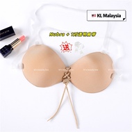 🇲🇾 READY STOCK Thick Push Up 3cm Nubra Invisible Bra with Transparent Straps Backless Nubra加厚平胸小胸Nub