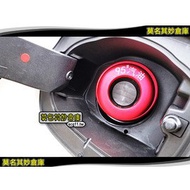 Inexplicable Warehouse [5G060 Fuel Hole Protective Cover] 17-18 Kuga Aluminum Alloy Reminder 92 95 9